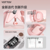 盆底肌训练器【YOTTOY】盆底肌训练器夹腿神器瘦腿产后凯格尔运动女修瑜伽美腿部复 商品缩略图4
