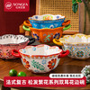 繁花系列·双耳花边碗 商品缩略图0