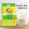 维维无添加蔗糖豆奶粉500g香醇营养健康早餐冲饮小包装冲泡高蛋白 商品缩略图2