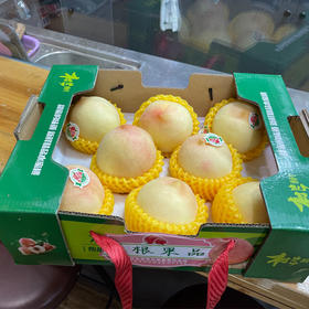 阳山水蜜桃(礼盒)2kg/件