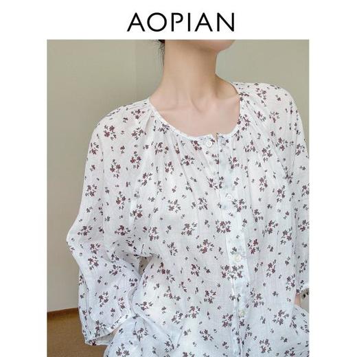 奥篇亚麻碎花衬衫 | 圆领五分袖，演绎夏日文艺腔调 商品图1