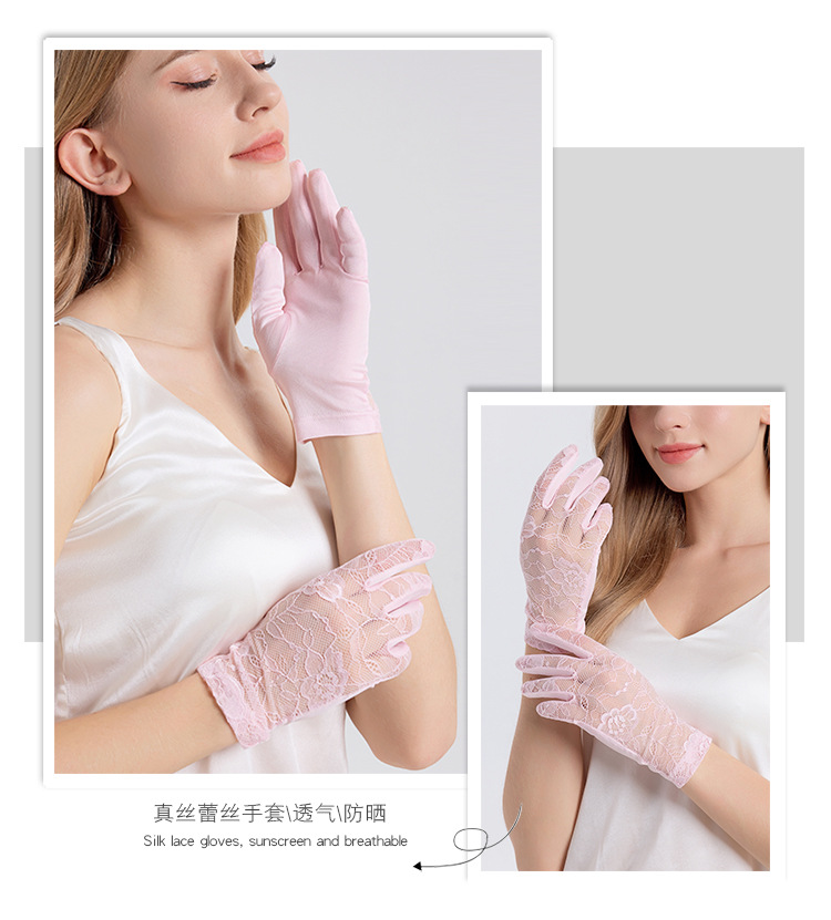 HK24064蕾丝手套-750_13.jpg