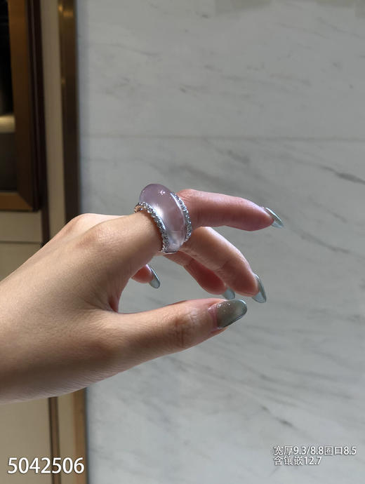 玻璃种粉紫罗兰扳指【5042506】圈口8.5~具体价格微信咨询 商品图1