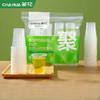 茶花悠齐一次性塑杯210（6921489055579） 商品缩略图0