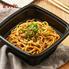 蔡林记即食热干面方便面卤牛肉味原味黑鸭脖味3口味255g*3盒早餐速食面 商品缩略图1