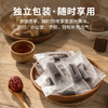 拾爸家 阿胶黑糖姜枣糕 古法手工熬制 零添加更放心 美味可口 温润养生 三伏天必备 商品缩略图3