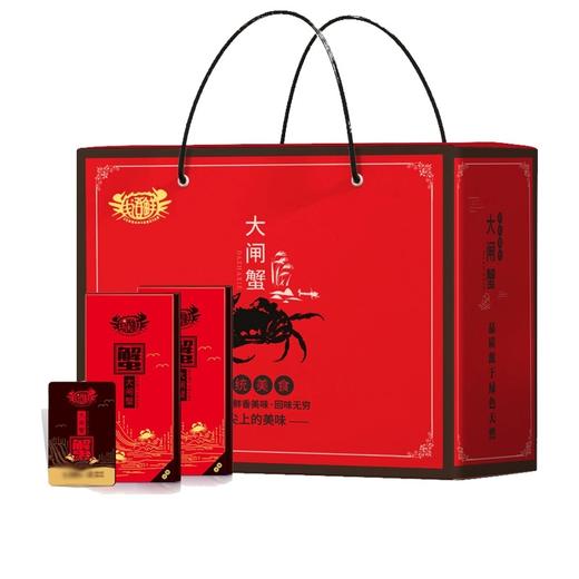 【礼券】丰澄鲜大闸蟹3188型礼券 公蟹4.5两/4只 母蟹3.5两/4只 商品图0