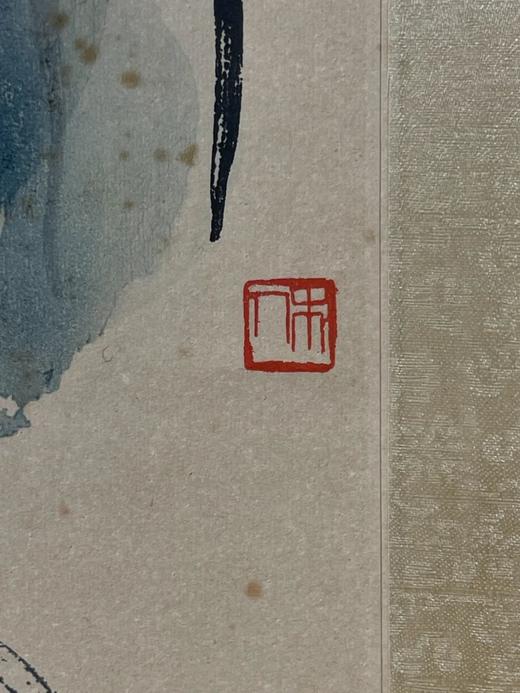 齐白石名画复制品挂轴，顺丰包邮 商品图8