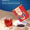 【北京同仁堂❗️酸枣仁百合茯苓茶】甄选品质原料，决明子/大麦/橘皮/大枣/枸杞/苦荞/甘草/百合/莲子/茯苓/栀子/酸枣仁，茶色清亮口感醇厚口味悠长，花茶茶酸枣仁茶夏日中式好物健康L 商品缩略图1