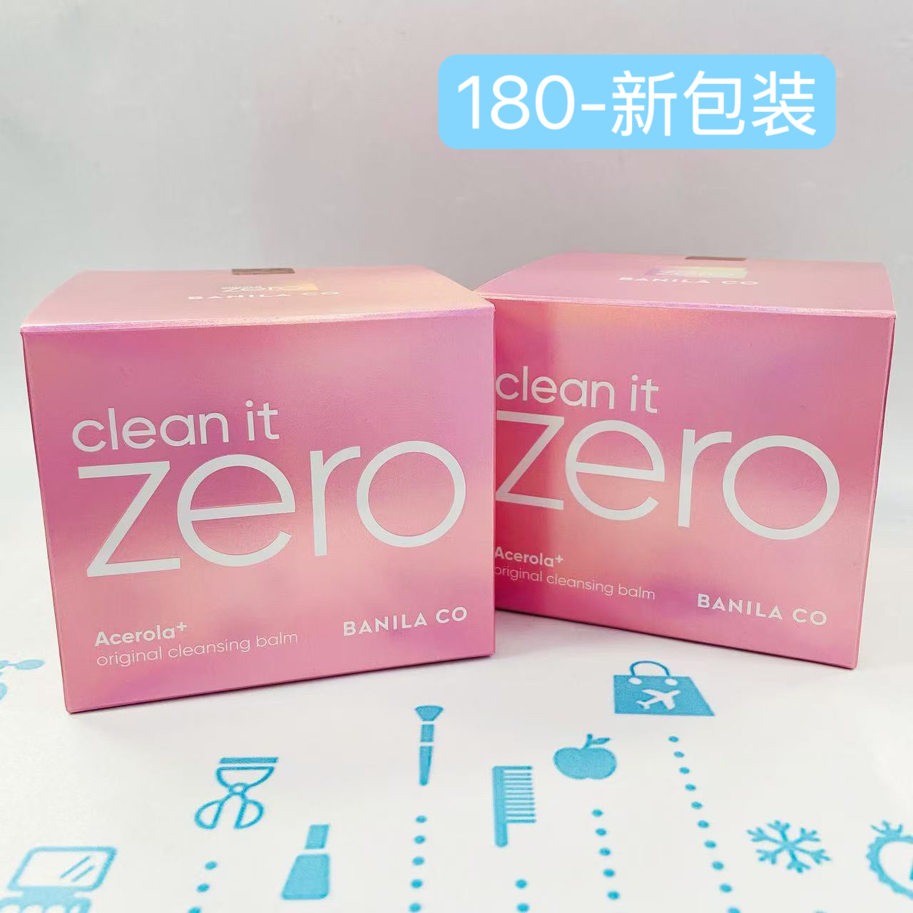banila芭妮兰zero卸妆膏180ml（226422）（226439）（新包装907675/907538）