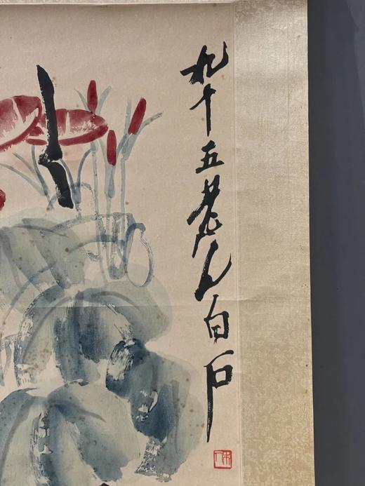 齐白石名画复制品挂轴，顺丰包邮 商品图2