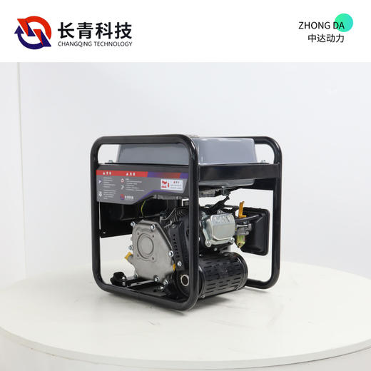 长青 CQ6500iO 商品图5