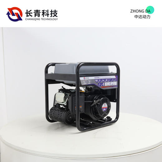 长青 CQ6500iO 商品图3