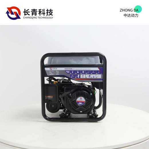 长青 CQ6500iO 商品图2