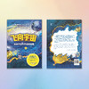 《飞向宇宙：给孩子的太空漫游指南》 商品缩略图14
