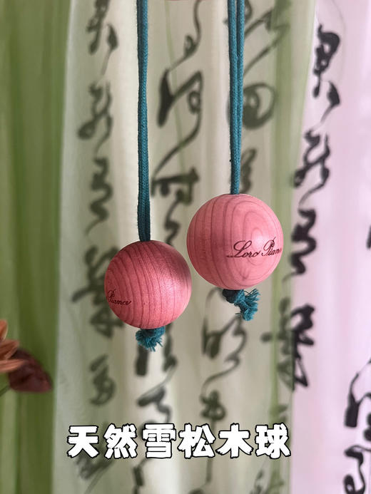 ✨【天然进口红雪松木球】天然进口材质✨ 原木切割🌿 商品图2