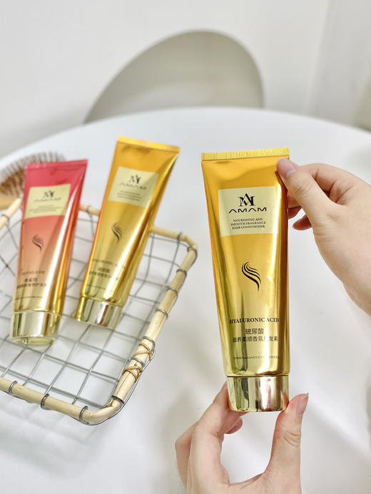 ✨效果完全不输潘婷3分钟奇迹！到手3支【AMAM香氛护发素】 商品图4