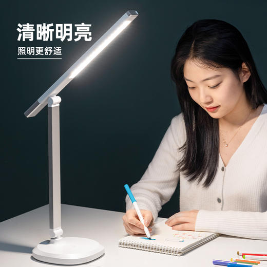 得力LED台灯4301A（三档色温） 商品图1