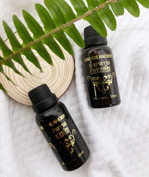 ✨泰国VINCERE ANCIENT一滴通排毒液 商品图1