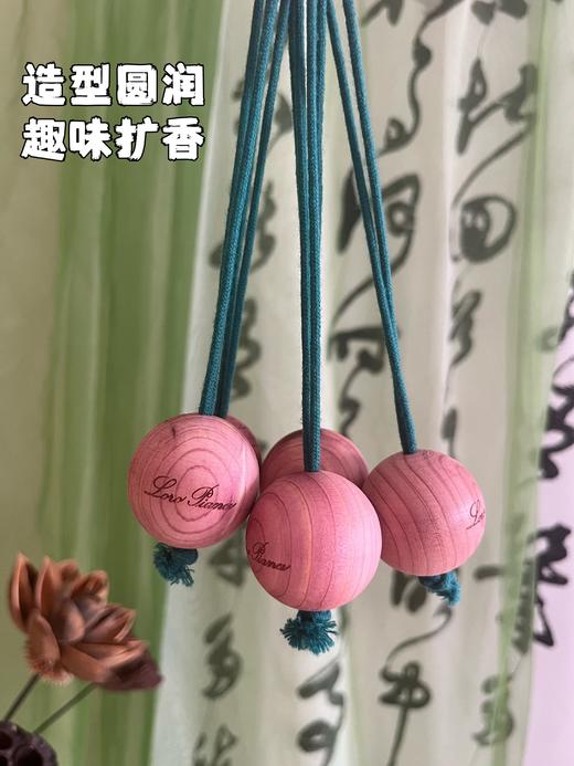 ✨【天然进口红雪松木球】天然进口材质✨ 原木切割🌿 商品图11
