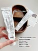 ✨赫诗琴奶白人皮面膜，在家体验🏥院线级胶原灌注，敷出冷白皮！乳液质地20分钟成膜，免洗不粘腻！ 商品缩略图4