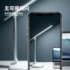 得力LED台灯4301A（三档色温） 商品缩略图3