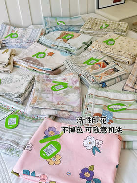 【100%全棉❗三件套】高品质全棉细纱粗布软凉席(花边款）夏日必入款👏