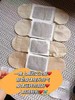 点击购买！【​卓护石墨烯艾灸贴】（发明专利号：201710546372.8） 商品缩略图5
