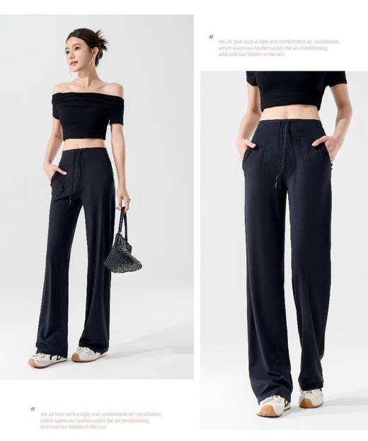 【🔥觅槿s88莫代尔冰砂漫步裤】好好穿！这条神裤必须拥有姓名‼️✨真的太太太适合夏天了，冰感+防晒 天选夏日战裤！ 商品图11