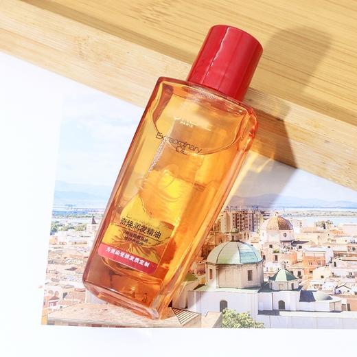 //【欧莱雅护发精油】这款护发精油直接让我的头发活过来了‼️💥头发用完后又顺又软又香👀！ 而且留香高级 商品图3