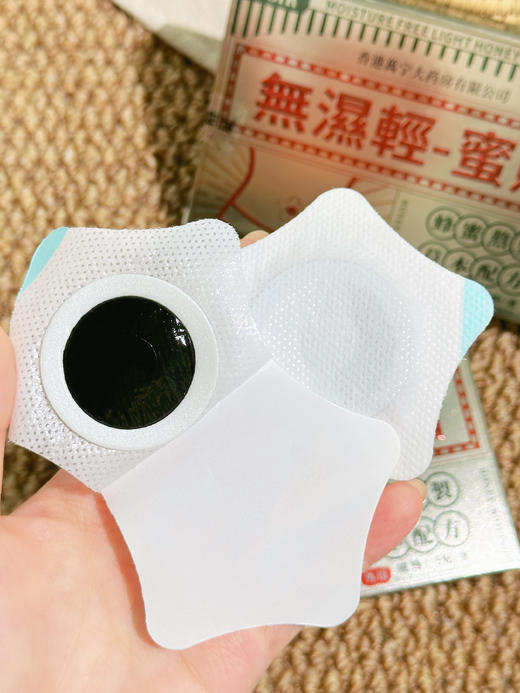 ✨SUSIR無濕輕-蜜貼 商品图3