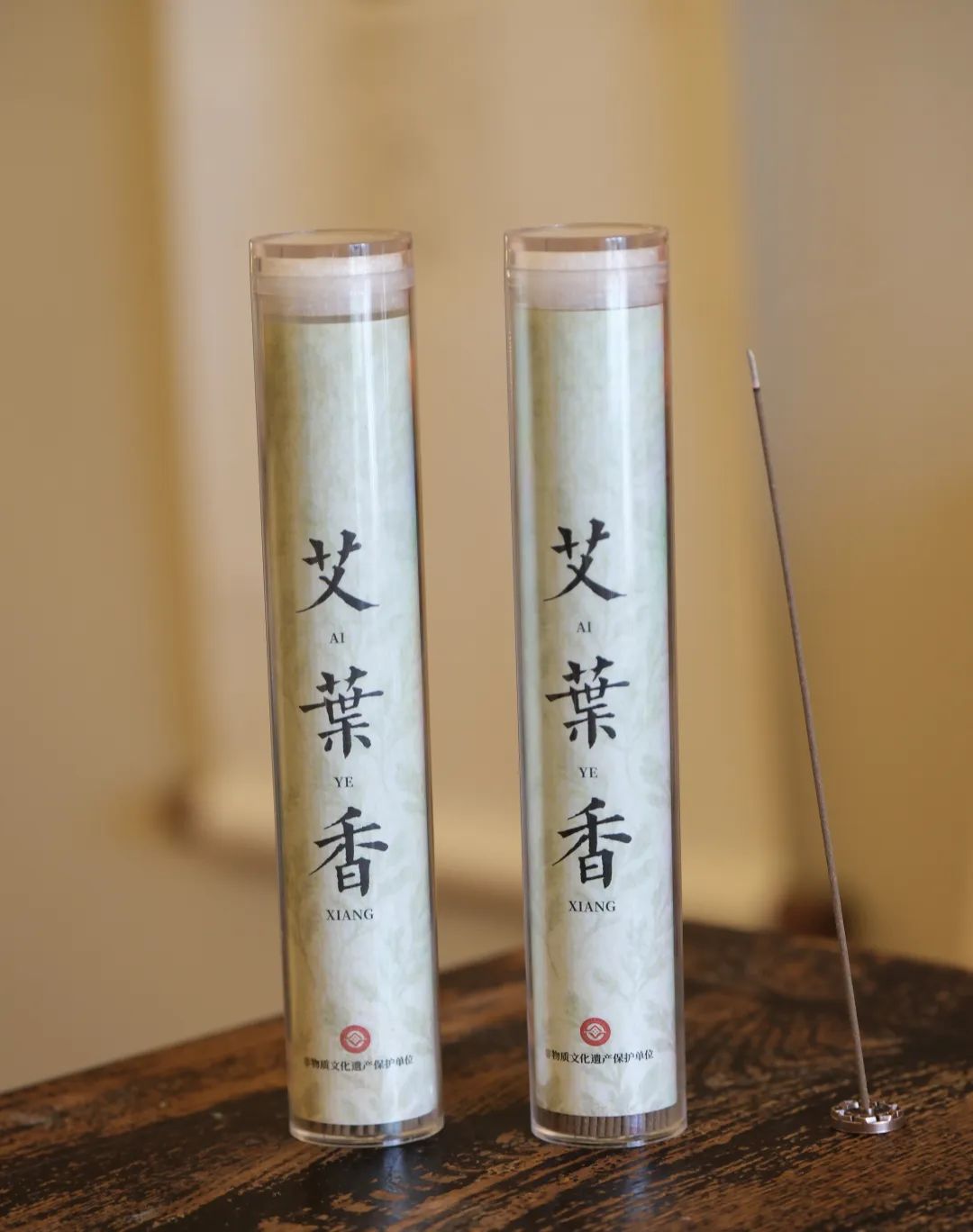 三年陈艾草线香 ，含多种中草植物，夏日常备，比熏艾更有效，更方便安全