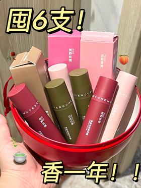 ✨水之蔻清新走珠香体露💕  被直男以为自带体香，挤地铁🚇流汗都飘香！