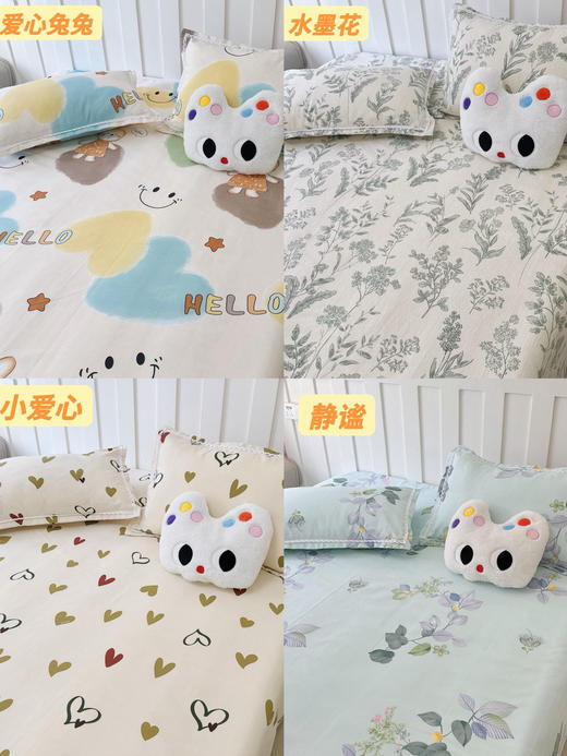 【100%全棉❗三件套】高品质全棉细纱粗布软凉席(花边款）夏日必入款👏 商品图5