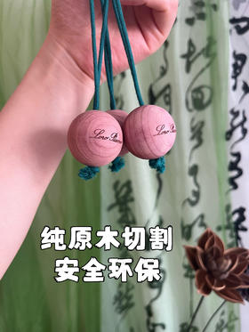 ✨【天然进口红雪松木球】天然进口材质✨ 原木切割🌿