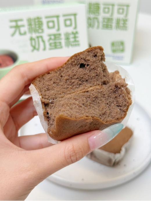 ❤️【叮咚熊无糖可可奶蛋糕】“55%无抗鲜鸡蛋打底的真·蛋香蛋糕，双重可可，💦解馋没罪恶感！” 🔥 这款蛋糕凭什么让人一口沦陷？👉3大必买理由！ 商品图4