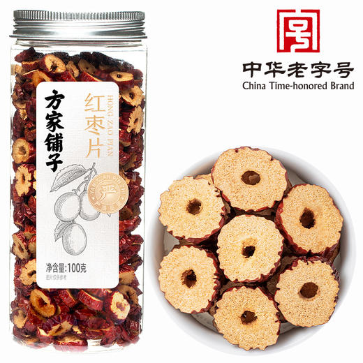 方家铺子 红枣片100g/瓶装 商品图1