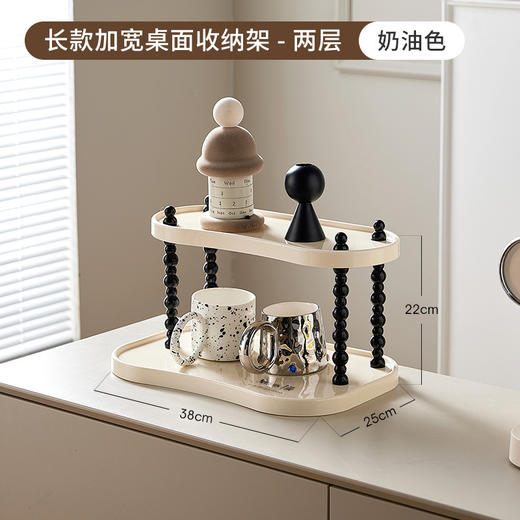 【高级感轻奢置物架】杯子收藏架厨房餐边柜吧台马克杯展示架水杯置物架 商品图5