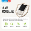 ROCK P95/P99自带双线PD 22.5W快充移动电源10000/20000mah 商品缩略图4