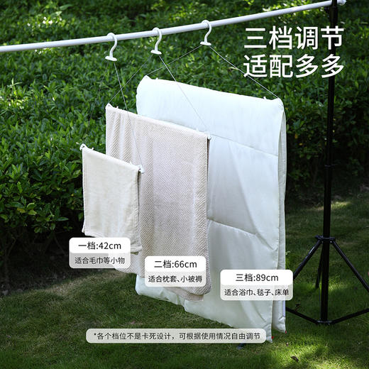 【晾晒神器】超长不锈钢伸缩晾晒架 商品图2