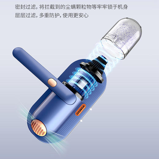 春花 无线除螨仪 CXFH-DE14 商品图4