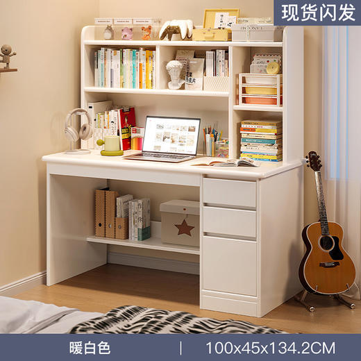 【家用学习实木书桌】学生写字桌卧室书架一体桌子书柜 靠墙成人电脑桌  商品图7