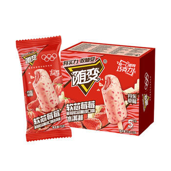 蒙牛 随变软芯莓莓草莓味冰淇淋75g*5支/雪糕冰棍奶糕 商品图1