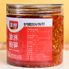 【云南】油淋酸笋380g 商品缩略图2