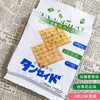 TANSEIDO日式无蔗糖香葱味+奶盐味苏打饼干275g 商品缩略图0