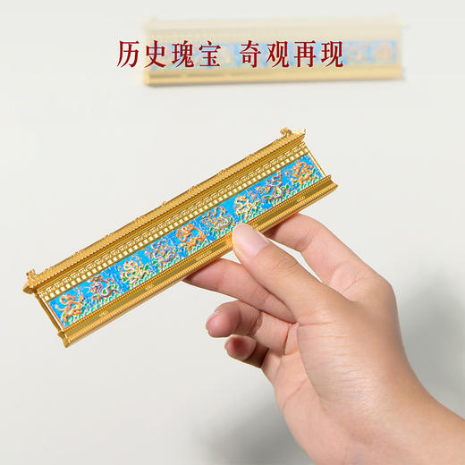 【故宫冰箱贴】九龙壁金属冰箱贴博物馆文创北京旅游纪念品礼物伴手礼 商品图3