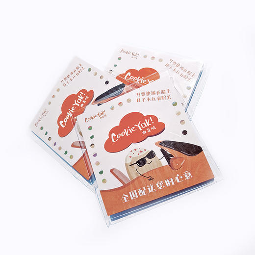 周边｜烧烧子便利贴（可积分兑换） 商品图0