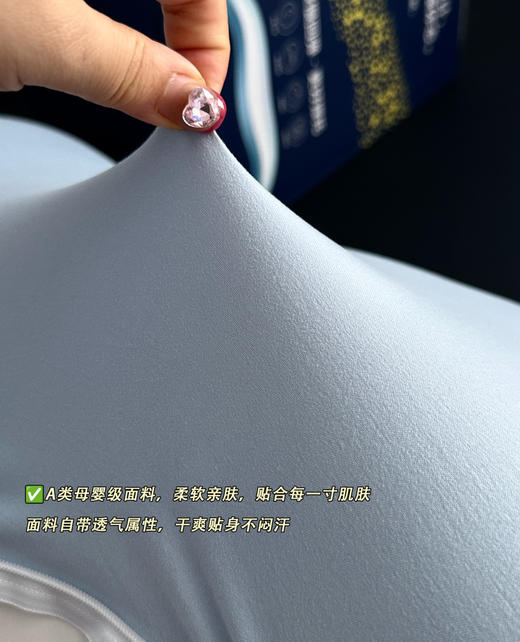 亚D同款深睡抱抱枕 侧睡党神器070 商品图7