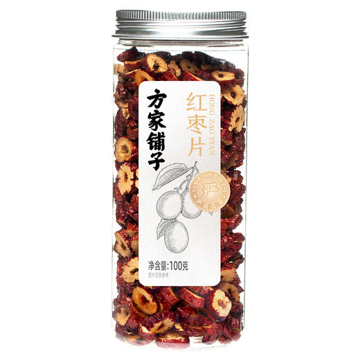 方家铺子 红枣片100g/瓶装 商品图2
