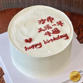 5.原味动物奶油蛋糕